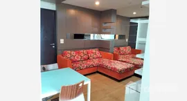 ยูนิตที่เหลืออยู่ในโครงการ ไดมอนด์ รัชดา