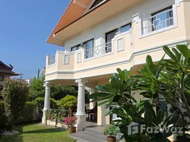 ขายวิลล่า 2 ห้องนอน ใน กะทู้, ภูเก็ต, กะทู้, กะทู้, ภูเก็ต