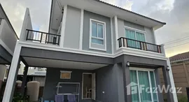 Available Units at ภัสสร เกาะแก้ว