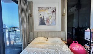Кондо, 2 спальни на продажу в Na Kluea, Паттая Once Pattaya Condominium