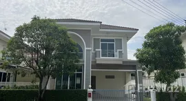 ยูนิตมือสองและให้เช่า