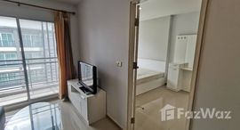 Доступные квартиры в Interpark condominium