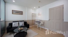 ยูนิตที่เหลืออยู่ในโครงการ ดีคอนโด กะทู้