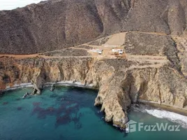  Земельный участок for sale in Baja California, Ensenada, Baja California