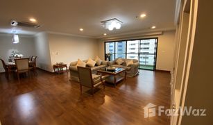 3 Bedrooms Condo for sale in Khlong Toei Nuea, Bangkok G.P. Grande Tower