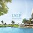 2 спален Дом на продажу в The Magnolias, Yas Acres, Yas Island