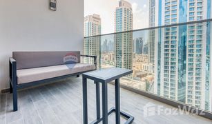 Studio Appartement a vendre à , Dubai MAG 318