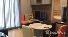 ยูนิตที่เหลืออยู่ในโครงการ 39 บาย แสนสิริ