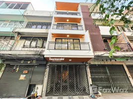 56 кв.м. Office for sale in Щанг Тхонгланг, Бангкок, Wang Thonglang, Щанг Тхонгланг