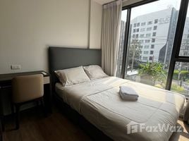1 Bedroom Apartment for rent at The Nest Sukhumvit 64, Bang Chak