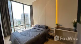 Доступные квартиры в Ashton Silom