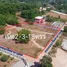  Земельный участок for sale in Phe, Районг, Phe