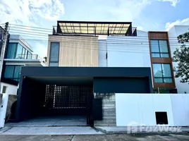 3 Habitación Villa en venta en Terra da Luz, Chang Phueak, Mueang Chiang Mai, Chiang Mai