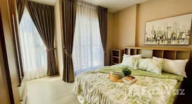 ยูนิตที่เหลืออยู่ในโครงการ แอสปาย อ่อนนุช สเตชั่น