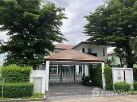 Maison 3 chambre à louer à Nirvana Icon Wongwaen-Rama 9, Saphan Sung, Saphan Sung