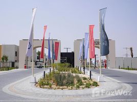 3 спален Дом на продажу в Sharjah Sustainable City, Al Raqaib 2