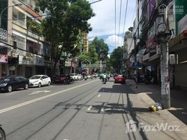 Studio Nhà mặt tiền for sale in TP.Hồ Chí Minh, Phường 16, Gò Vấp, TP.Hồ Chí Minh