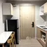 Studio Condo for rent at Nue Noble Ngamwongwan, Bang Khen, Mueang Nonthaburi