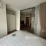 1 Bedroom Condo for rent at Aspire Pinklao - Arun Ammarin, Arun Ammarin, Bangkok Noi