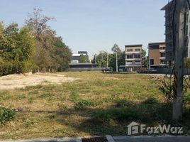  Terreno (Parcela) en venta en Chiang Mai, Chang Phueak, Mueang Chiang Mai, Chiang Mai