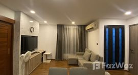 ยูนิตมือสองและให้เช่า