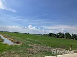 ขายที่ดิน ใน คลองอุดมชลจร, ฉะเชิงเทรา, คลองอุดมชลจร, เมืองฉะเชิงเทรา, ฉะเชิงเทรา, ไทย