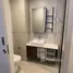 Appartement Studio à louer à The Pinnacle Sunway, Damansara