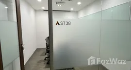 ยูนิตที่เหลืออยู่ในโครงการ Sethiwan Sathon