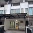 3 спален Дом в аренду в The Private Sukhumvit-Bangchak, Bang Chak, Пхра Кханонг