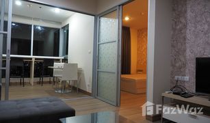ขายคอนโด 1 ห้องนอน ใน สามเสนนอก, กรุงเทพมหานคร ริธึม รัชดา