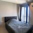 1 спален Квартира в аренду в Rhythm Sukhumvit 44/1, Phra Khanong