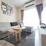 1 Bedroom Condo for sale at Niche MONO Mega Space Bangna, Bang Kaeo