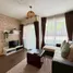 2 Bedroom Apartment for rent at Baan Koo Kiang, Nong Kae
