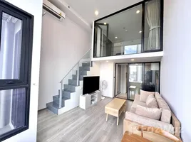 อพาร์ทเม้นท์ 1 ห้องนอน ให้เช่า ในโครงการ โซโห​ แบงค็อก​ รัชดา, ห้วยขวาง, ห้วยขวาง