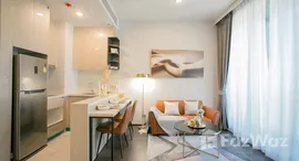 ยูนิตที่เหลืออยู่ในโครงการ ลาวิค สุขุมวิท 57