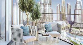 Available Units at Grande