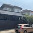 4 спален Дом на продажу в Suwinthawong Housing, Saen Saep