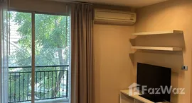 The Crest Sukhumvit 24で利用可能なユニット