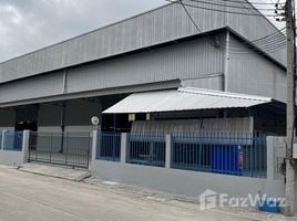  Warehouse for sale in Samut Prakan, Bang Sao Thong, Bang Sao Thong, Samut Prakan