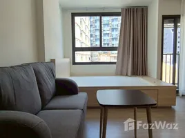 ขายคอนโด สตูดิโอ ในโครงการ เดอะ มูฟ ประดิพัทธ์, สามเสนใน, พญาไท, กรุงเทพมหานคร