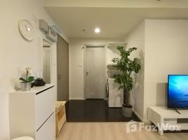 1 спален Квартира в аренду в A Space Mega Bangna, Bang Kaeo, Bang Phli, Самутпракан