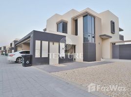 4 Bedroom Villa for sale at Maple 1 at Dubai Hills Estate, Maple at Dubai Hills Estate, Dubai Hills Estate
