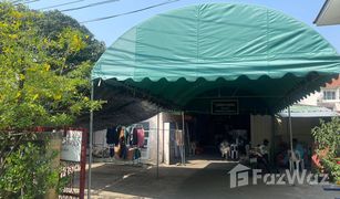 3 Bedrooms House for sale in Bang Duan, Bangkok 