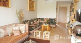 الوحدات المتوفرة في Très bel appartement à louer bien meublé joliment décoré, 2 chambres,salon, terrasse situé dans le domaine golfique Prestigia à 5MN du centre de Marra