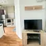 1 Bedroom Condo for sale at Lumpini Park Nawamin-Sriburapha, Nawamin, Bueng Kum, Bangkok