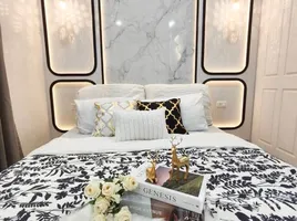 ขายคอนโด 1 ห้องนอน ในโครงการ รัชดา เพรสทีจ, สามเสนนอก