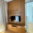1 Bedroom Apartment for rent at Equinox Phahol-Vibha, Chomphon