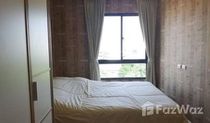 Кондо, 2 спальни на продажу в Bang Na, Бангкок Icondo Sukhumvit 105