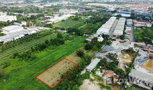 N/A Land for sale in Suan Luang, Samut Sakhon 