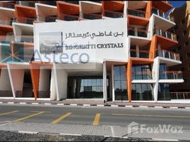 1 Bedroom Apartment for rent in , Dubai Binghatti Crystals